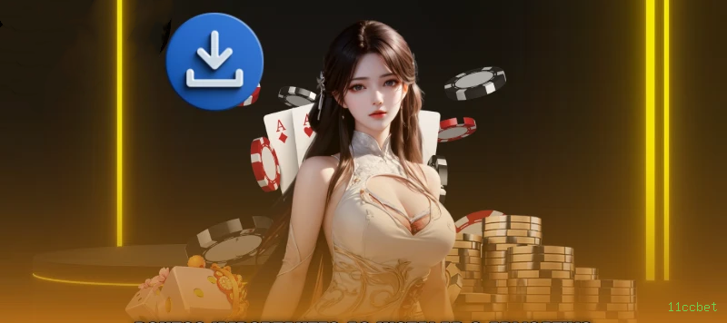 Configurações úteis dentro do app 11ccbet